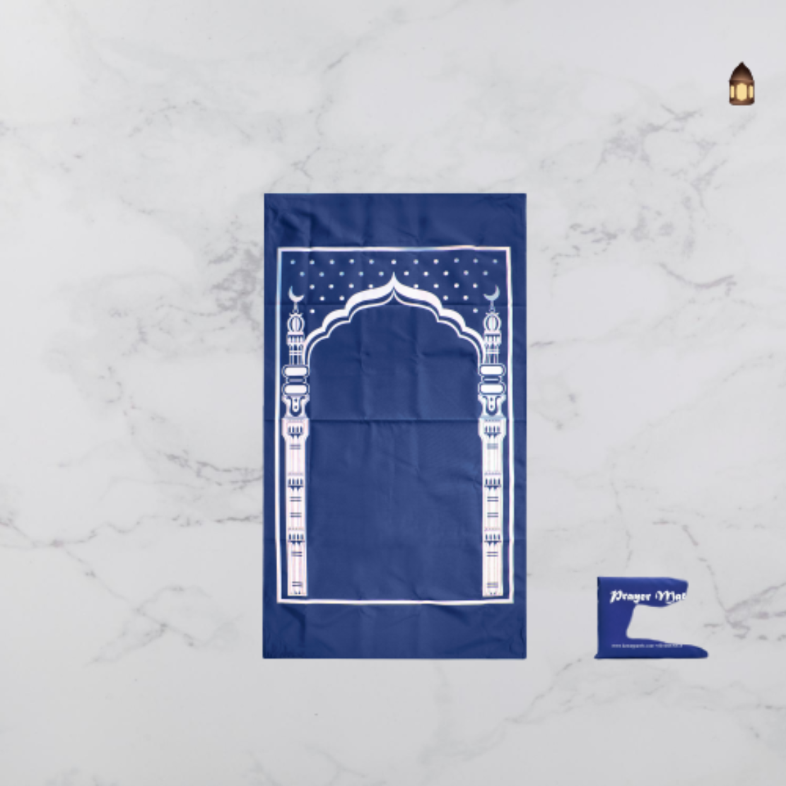 High-Quality Islamic Prayer Mat Designs for Every Sajdah | Outwear