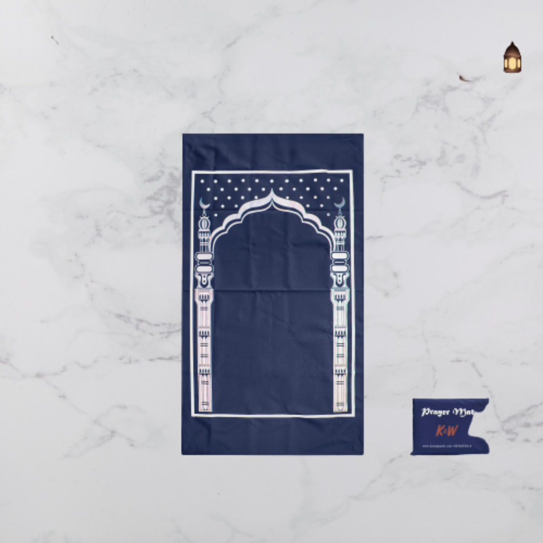 High-Quality Islamic Prayer Mat Designs for Every Sajdah | Outwear